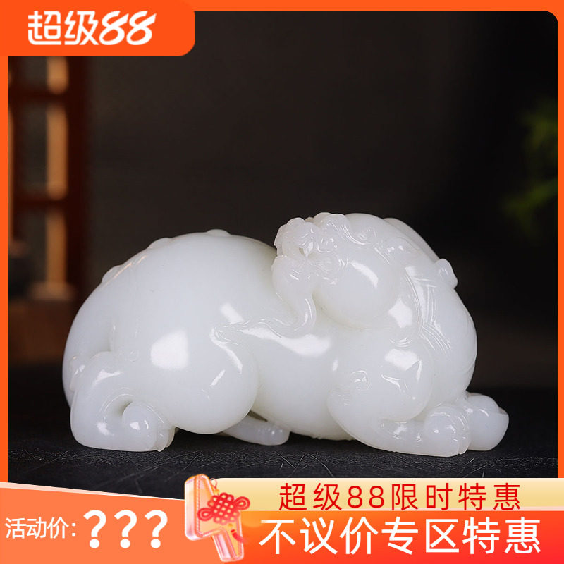(古晨珠宝)新疆和田玉羊脂白玉貔貅把件手玩摆件招财进宝254g