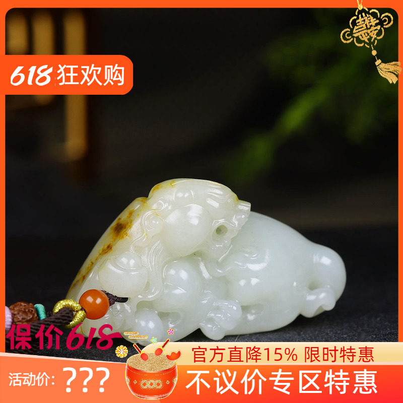 (古晨珠宝)新疆和田玉白玉籽料貔貅手把件手玩摆件瑞兽送福129g