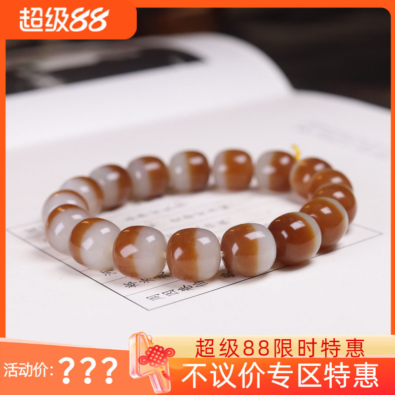 (古晨珠宝)新疆和田玉糖白玉老型珠手串手链珠帘富贵52g12*12mm