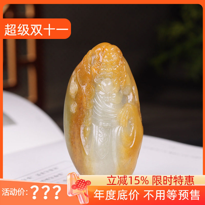 (古晨珠宝) 新疆和田玉黄沁籽料独籽钟馗把件手玩天师钟馗143g