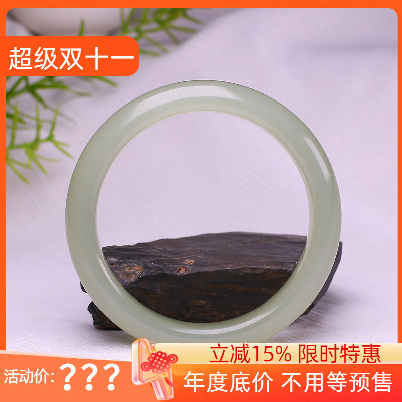 (古晨珠宝)润玉缘和田玉晴水手镯女款玉镯腕间美玉悬52g58mm