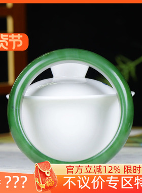 (古晨珠宝)俄罗斯和田玉碧玉宽版手镯女款玉镯腕间美玉悬77g59mm