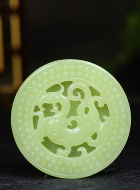 （古晨珠宝）新疆和田玉若羌黄玉仿古龙皮带扣腰带扣37g