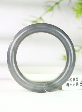 古晨和田玉烟紫圆条手镯