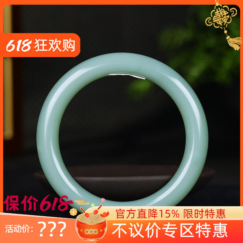 （古晨珠宝）俄罗斯和田玉鸭蛋青碧玉手镯女款圆条玉镯52g57mm