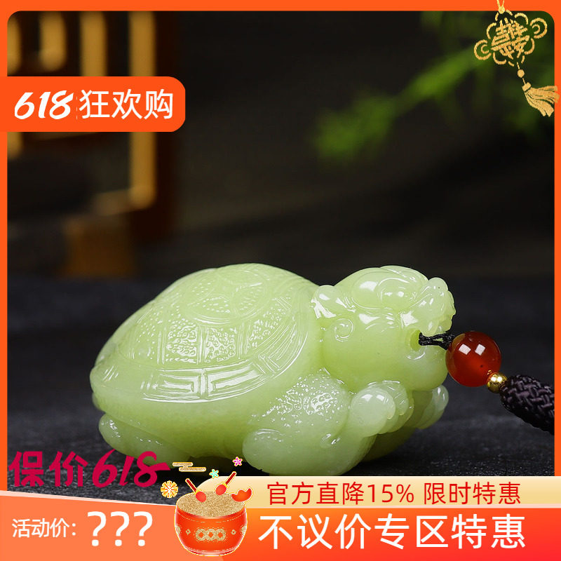 （古晨珠宝）新疆和田玉若羌黄玉龙龟手把件手玩摆件万寿无疆209g
