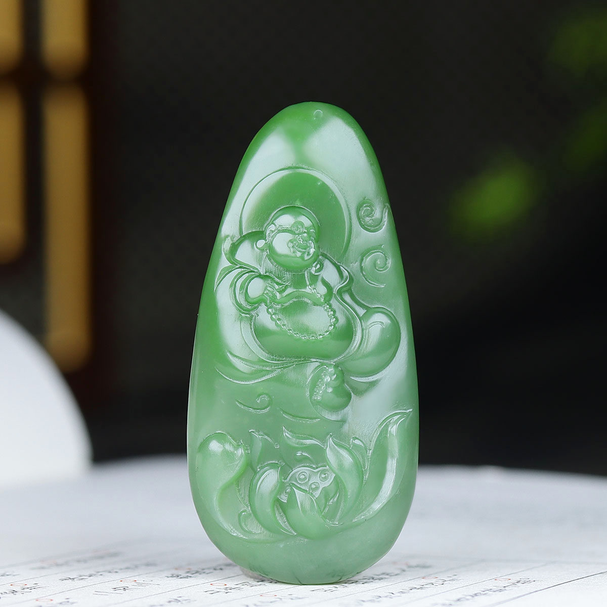 （古晨珠宝）俄罗斯和田玉粉绿碧玉弥勒佛挂件吊坠玉坠23g