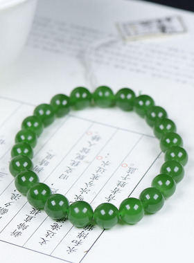 （古晨珠宝）俄罗斯和田玉菠菜绿碧玉圆珠手串手链诸事如意19g8mm