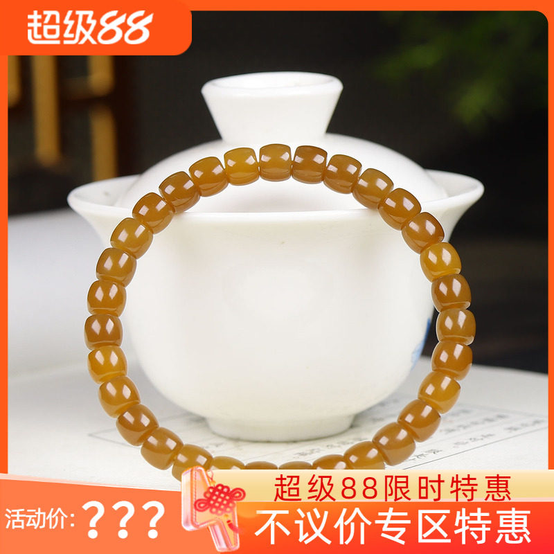 （古晨珠宝）新疆和田玉且末糖玉直切手串手链珠帘富贵17g图片