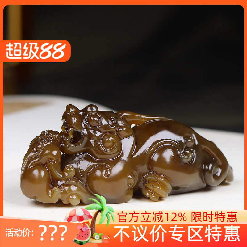 （古晨珠宝）新疆和田玉且末糖玉貔貅把件手玩摆件瑞兽赐福88g