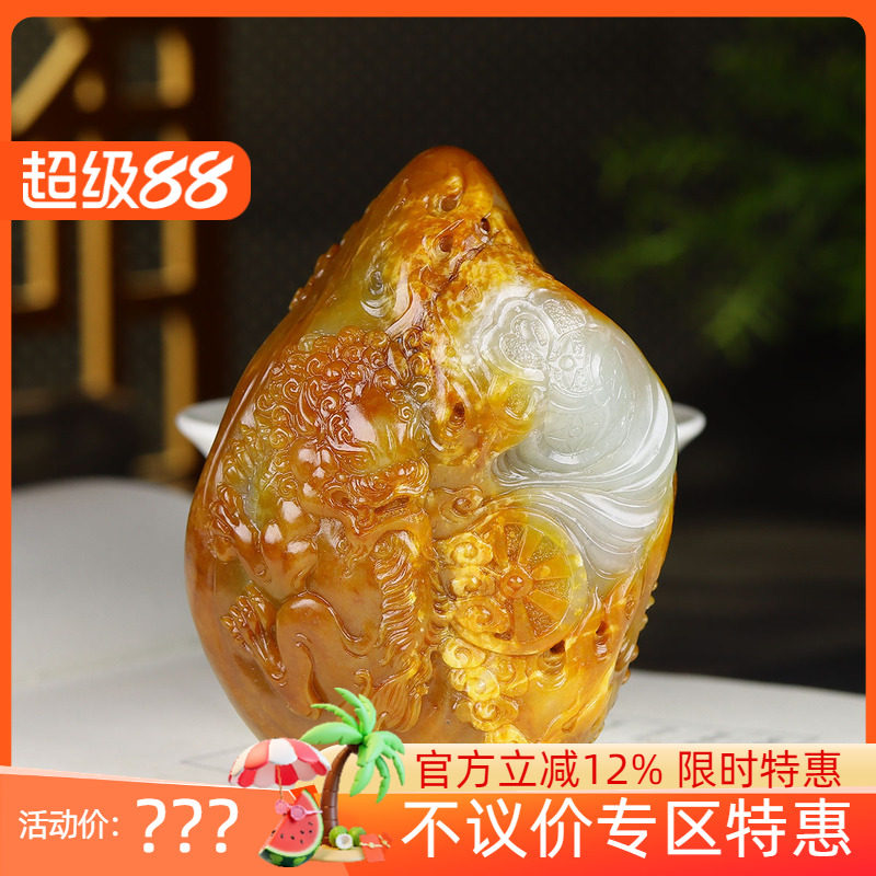 (古晨珠宝) 新疆和田玉黄沁籽料独籽狮子把件手玩事事如意374g