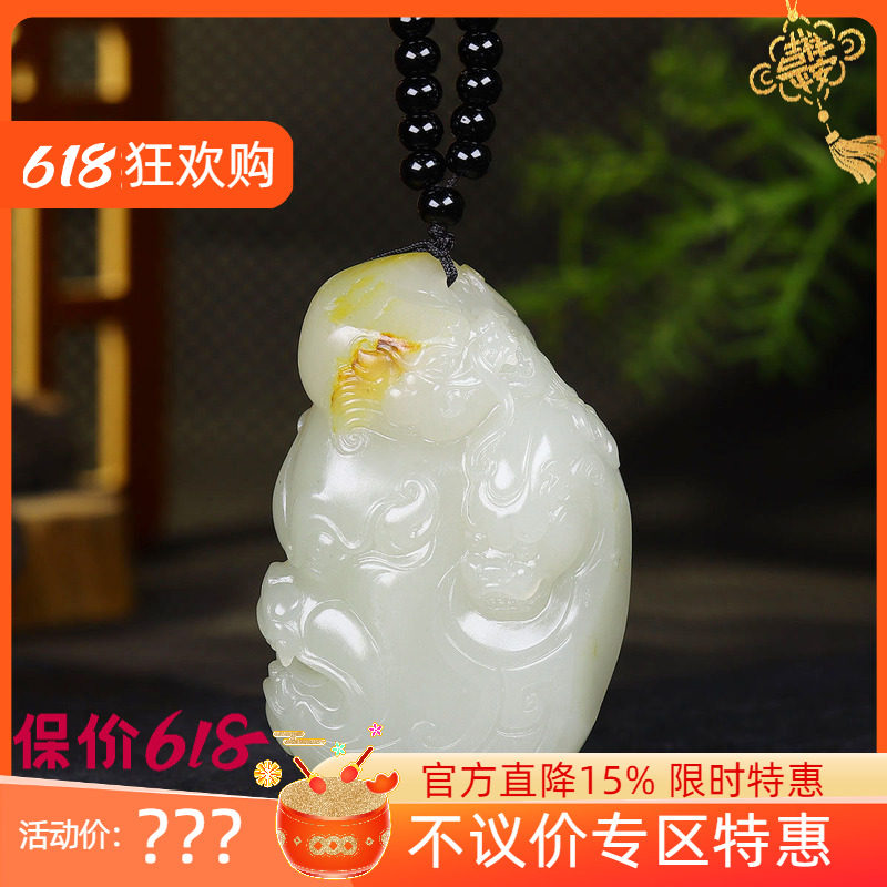 (古晨珠宝)新疆和田玉白玉籽料瑞兽手把件手玩瑞兽呈祥 183g