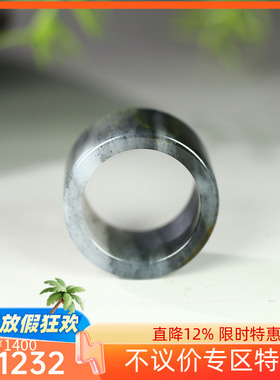 (不议价)新疆和田玉青花籽料扳指润玉缘男款戒指指环11g19mm