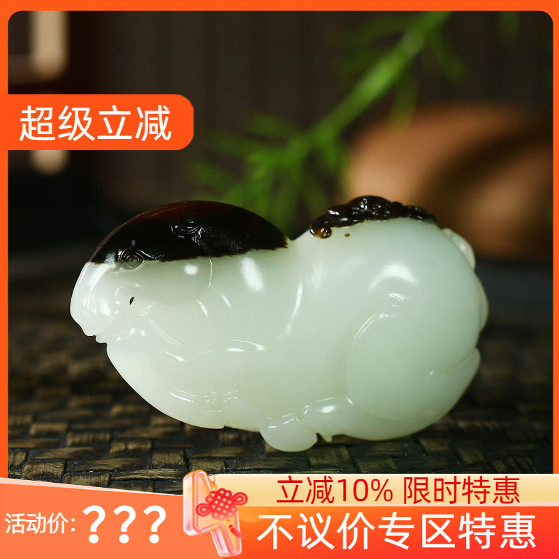 古晨珠宝和田玉白玉籽料生肖马