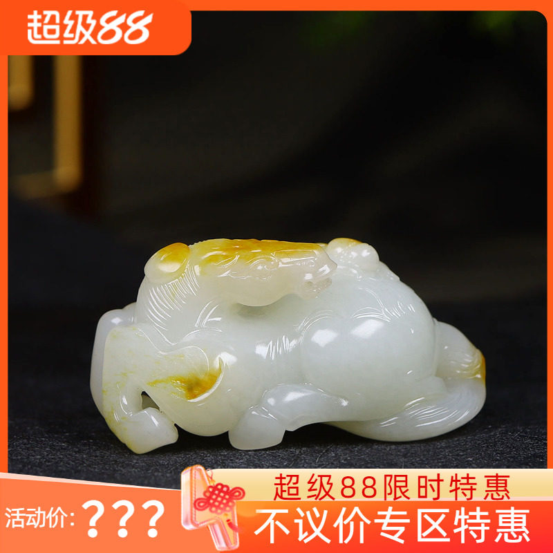 (古晨珠宝)新疆和田玉白玉籽料马把件手玩摆件马上封侯110g