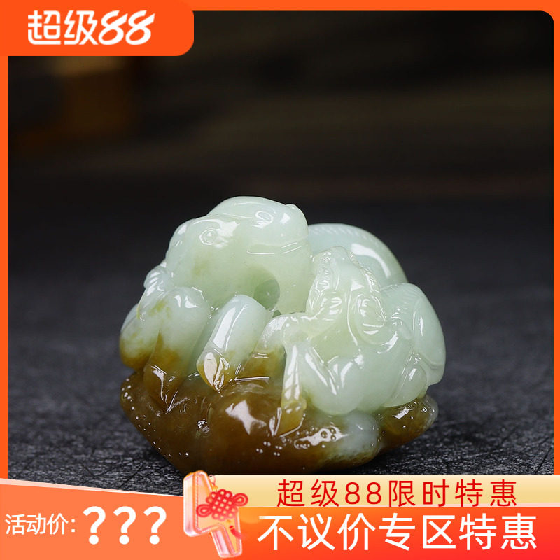 （古晨珠宝）新疆和田玉且末糖白玉生肖羊把件手玩样样如意113g