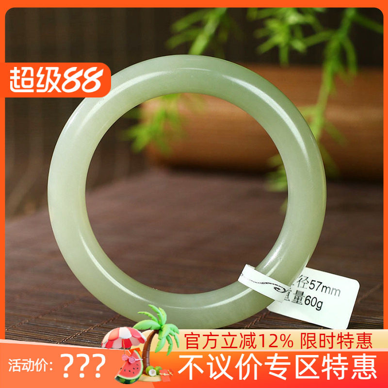 古晨和田玉翠青圆条手镯