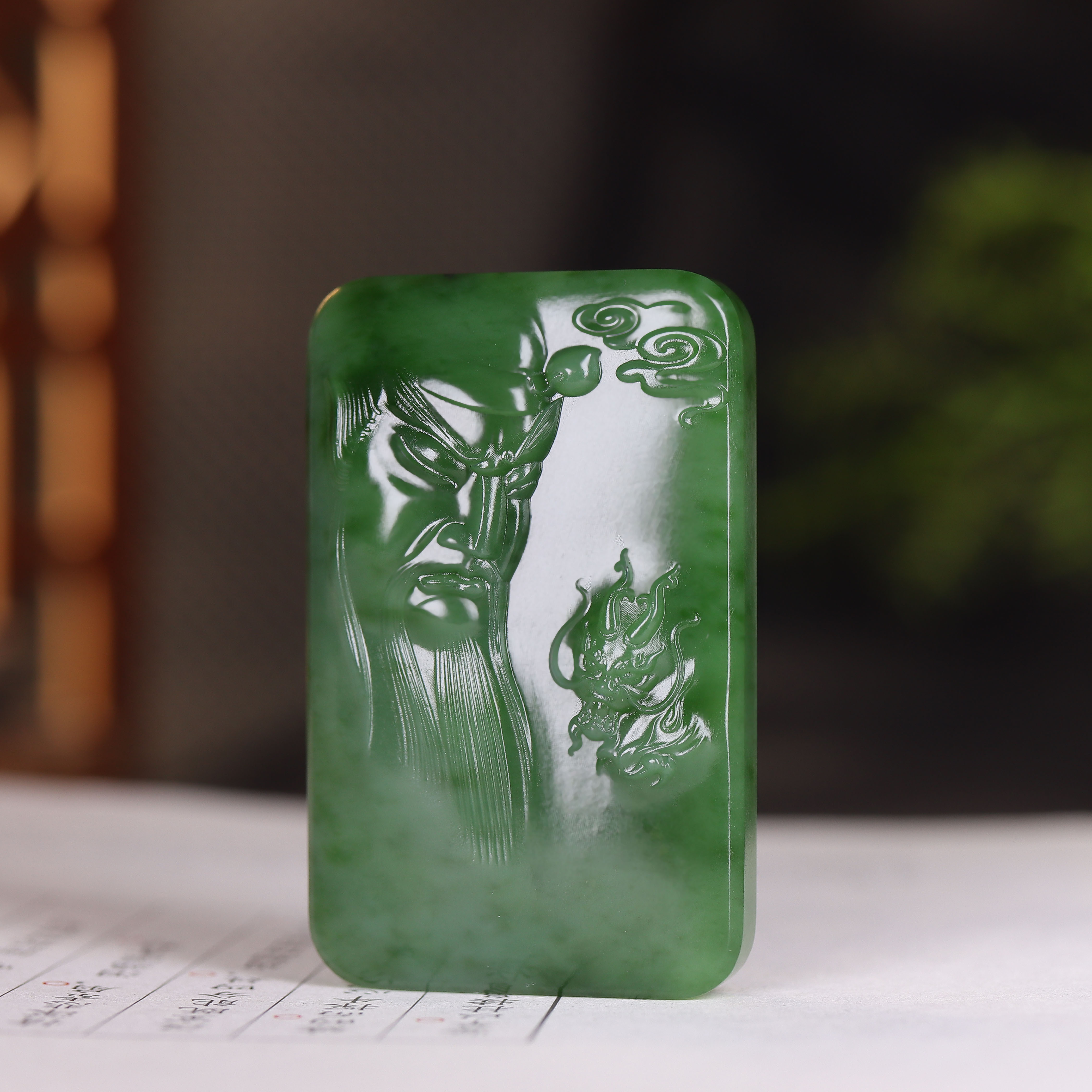 （古晨珠宝)俄罗斯和田玉菠菜绿碧玉关公挂件吊坠玉坠义薄云天39g