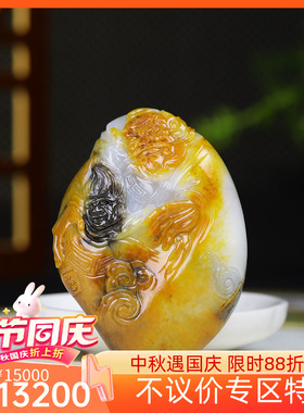 （古晨珠宝）新疆和田玉黄沁籽料钟馗手把件手玩天官赐福137g