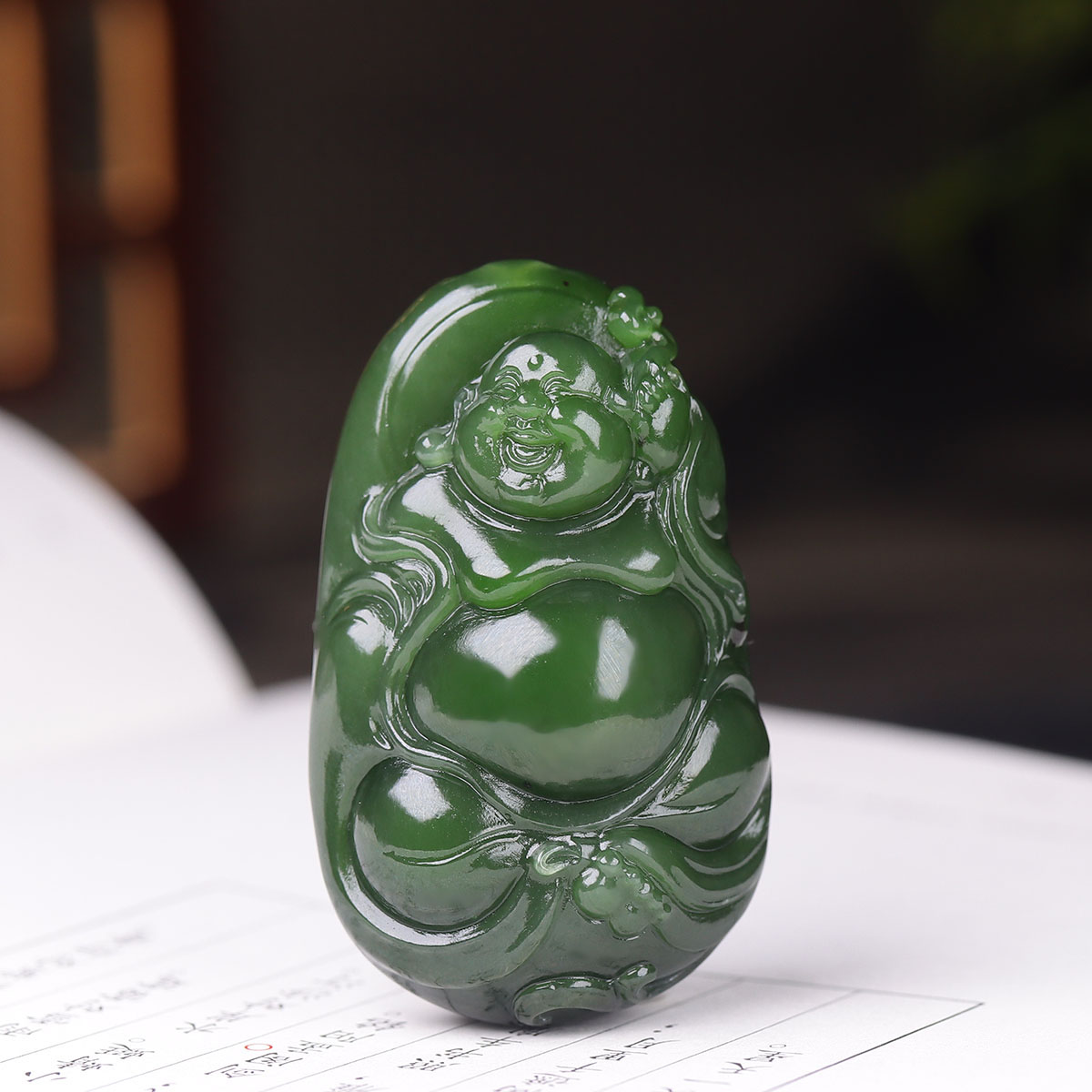 (古晨珠宝) 俄罗斯和田玉菠菜绿碧玉弥勒佛挂件玉坠吊坠50g