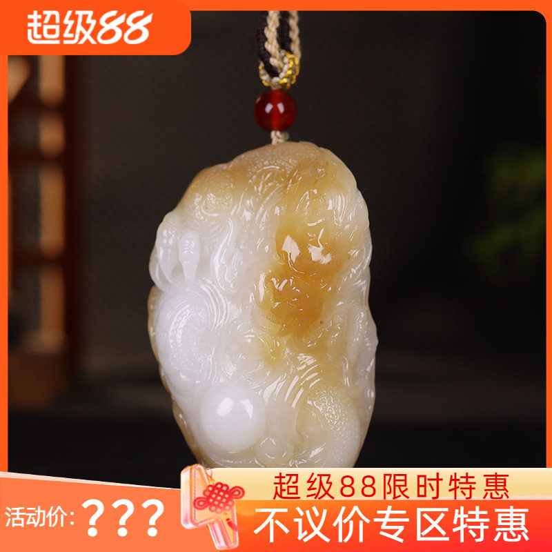 (古晨珠宝) 新疆和田玉糖白玉龙把件手玩摆件祥龙护主100g
