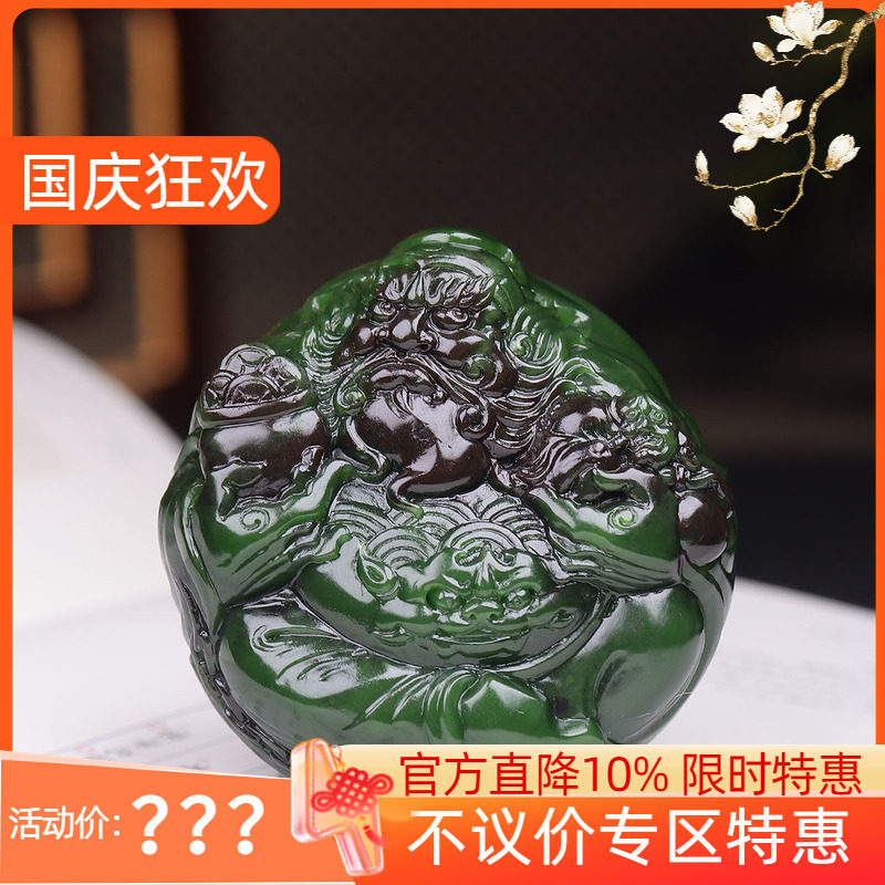 （古晨珠宝)俄罗斯和田玉老坑菠菜绿碧玉天师钟馗把件手玩125g