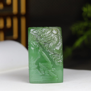 （古晨珠宝）俄罗斯和田玉粉绿碧玉龙挂件吊坠玉坠府上有龙96g
