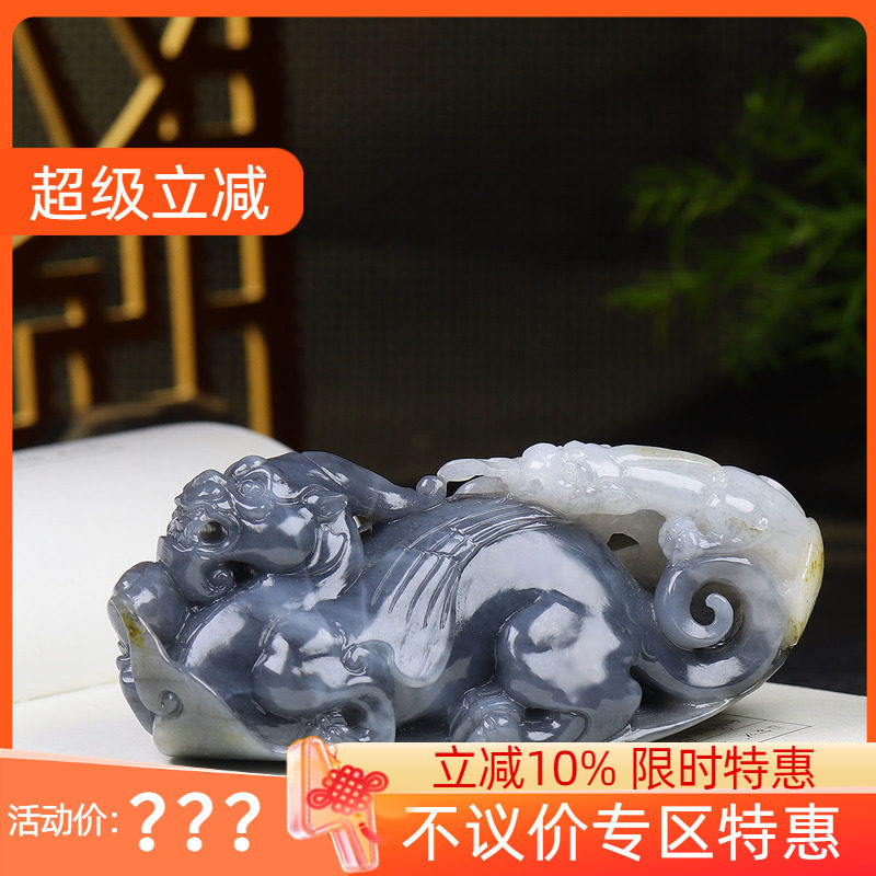 （古晨珠宝）新疆和田玉青花籽料貔貅把件手玩摆件招财进宝445g