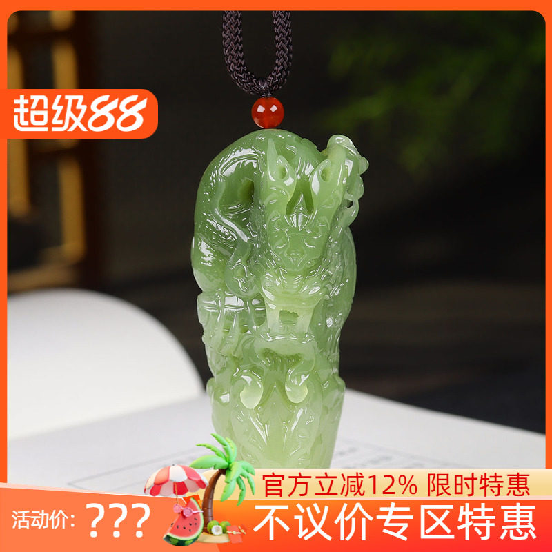 (古晨珠宝)新疆和田玉若羌黄玉生肖龙把件手玩龙行天下114g