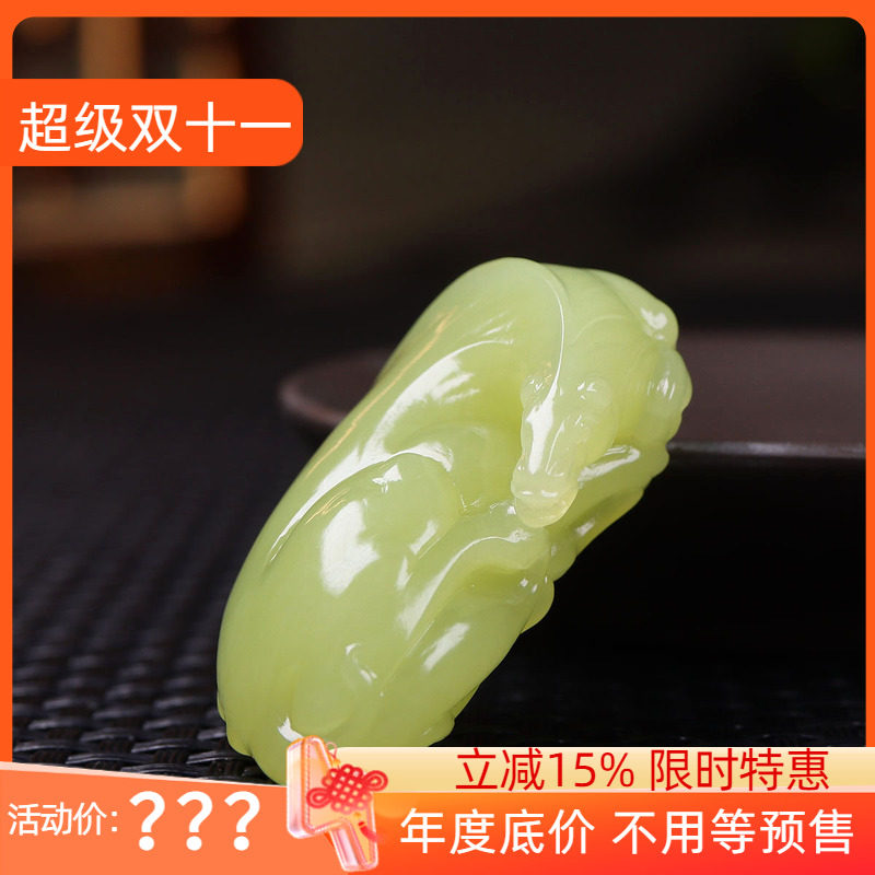 （古晨珠宝）新疆和田玉若羌黄玉鸡油黄马挂件吊坠马到成功34g