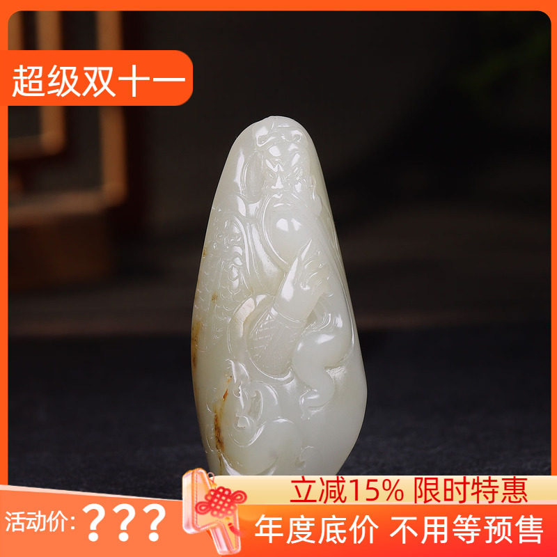 (古晨珠宝)新疆和田玉白玉籽料关公挂件吊坠玉坠忠义千秋47g