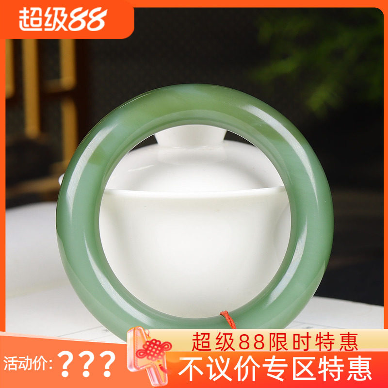 (古晨珠宝)俄罗斯和田玉粉青飘糖碧玉圆条手镯玉镯79g55mm