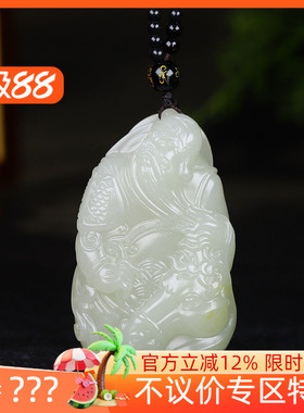 （古晨珠宝）新疆和田玉白玉籽料独籽关公把件手玩忠义千秋94g