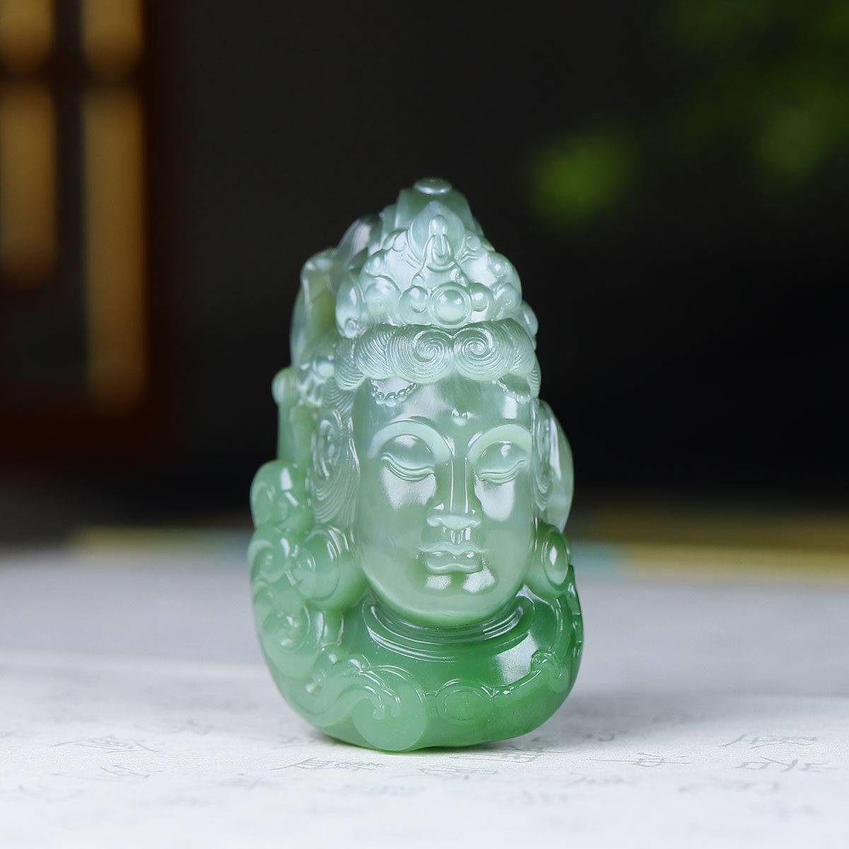 (古晨珠宝)俄罗斯和田玉猫眼碧玉观音挂件吊坠玉坠55g