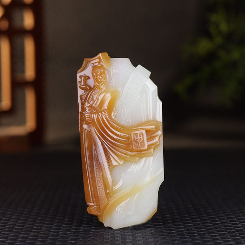 （古晨珠宝）新疆和田玉且末糖白玉秦始皇挂件吊坠一统天下75g