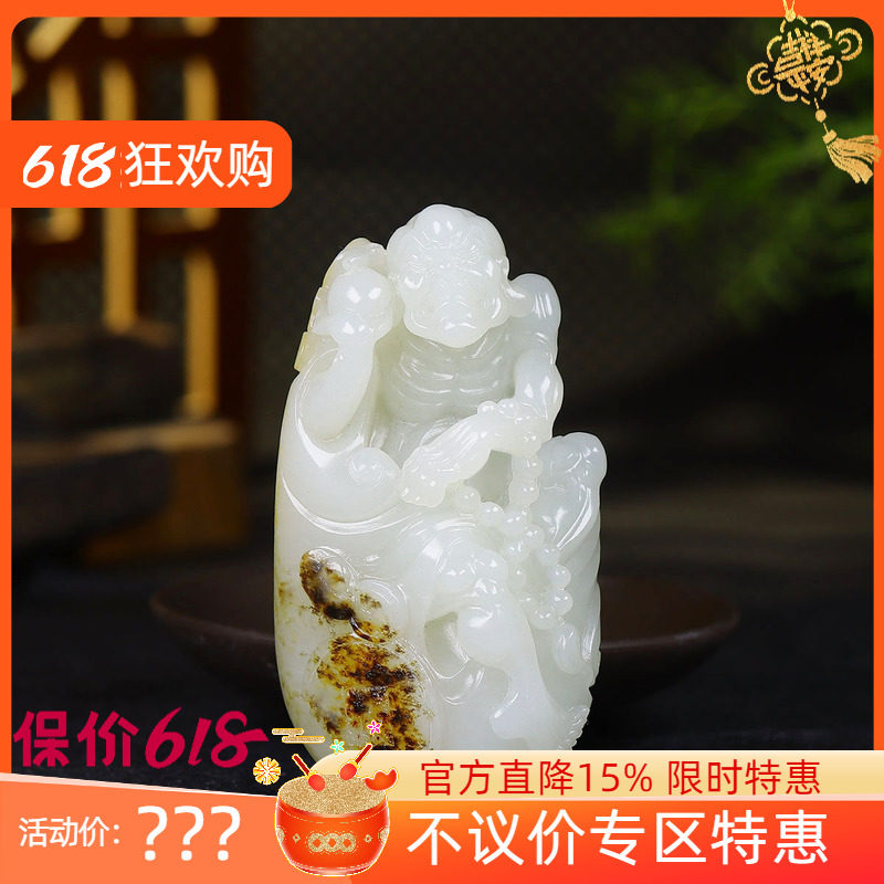 （古晨珠宝）新疆和田玉白玉籽料罗汉手把件手玩 160g