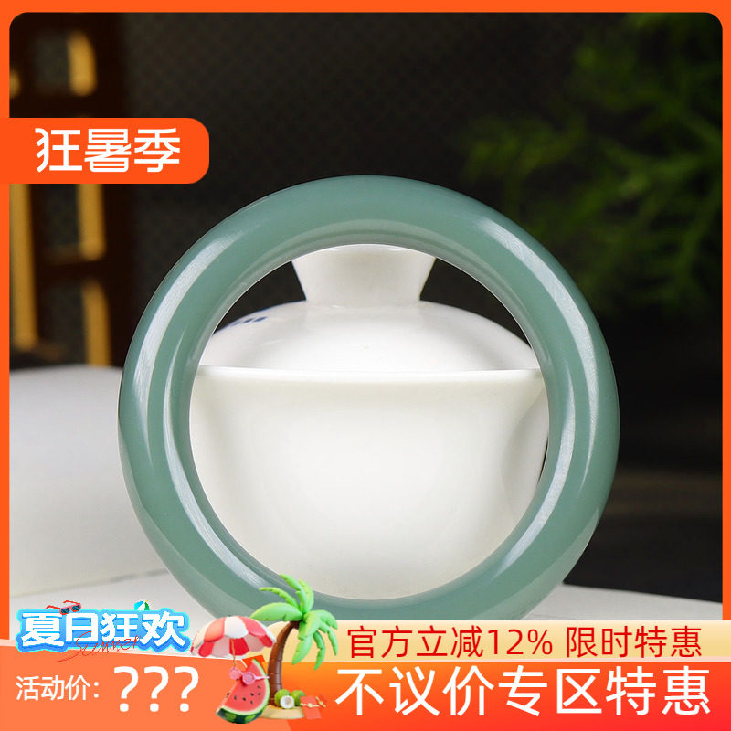 （古晨珠宝）俄罗斯和田玉瓷蓝碧玉圆条手镯玉镯腕间优雅73g60mm