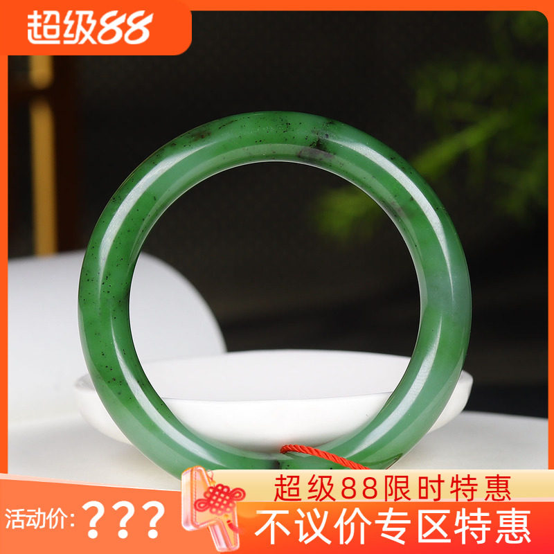 (古晨珠宝) 俄罗斯和田玉碧玉圆条手镯玉镯腕间优雅46g54mm