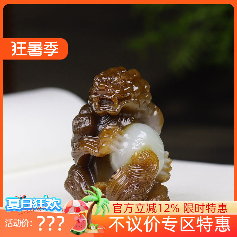 (古晨珠宝)新疆和田玉且末糖白玉狮子把件手玩事事如意 78g