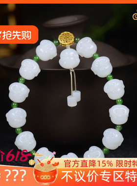 （古晨珠宝）新疆和田玉羊脂白玉佛头手串手链珠帘富贵37g12mm