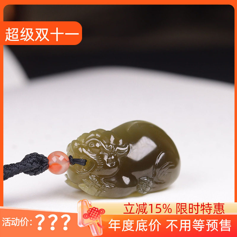 (古晨珠宝)俄罗斯和田玉黄金猫碧玉貔貅挂件吊坠招财进宝19g