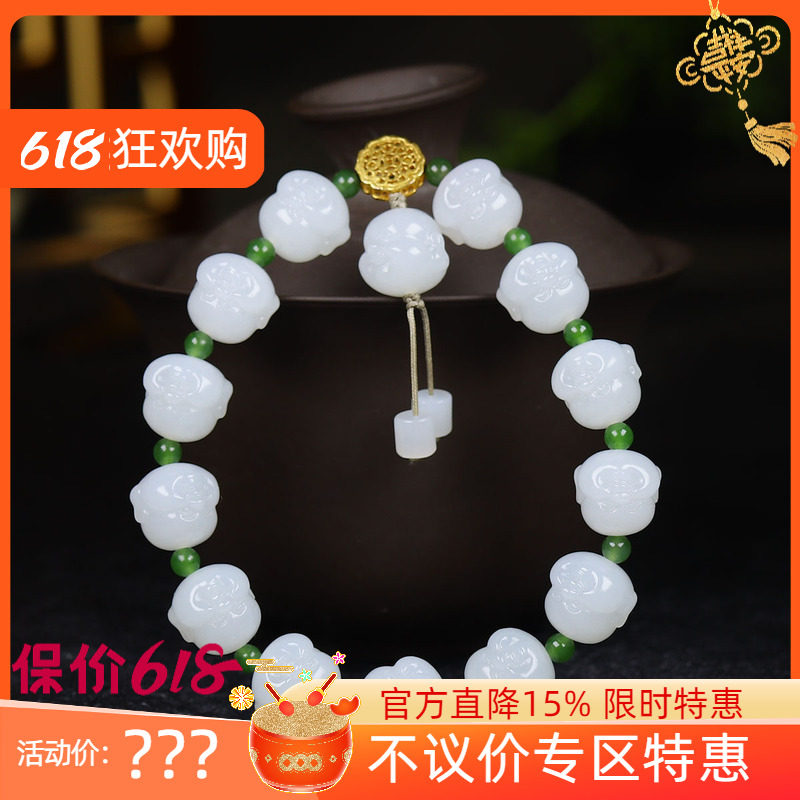 （古晨珠宝）新疆和田玉羊脂白玉佛头手串手链珠帘富贵37g12mm
