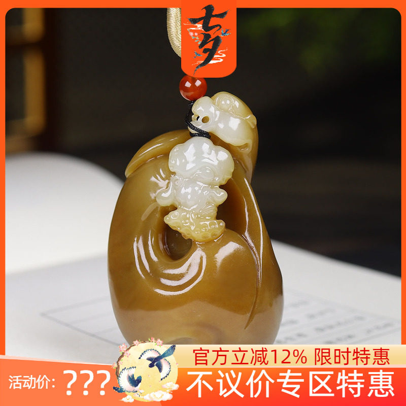 （古晨珠宝）新疆和田玉且末糖白玉罗汉把件手玩降龙罗汉91g
