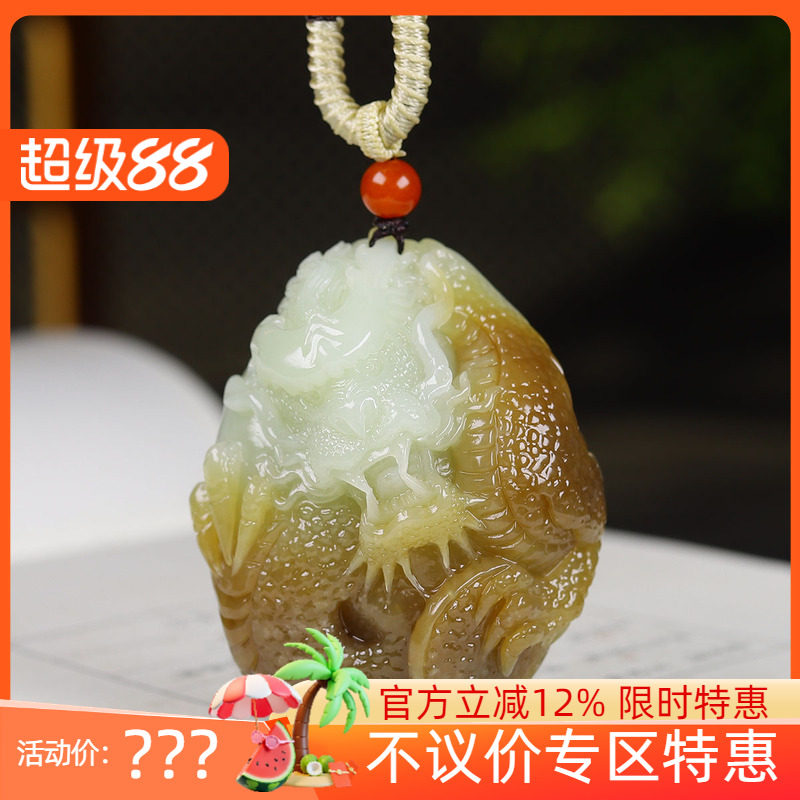 (古晨珠宝)新疆和田玉且末糖白玉生肖龙挂件玉坠吊坠祥龙护主81g