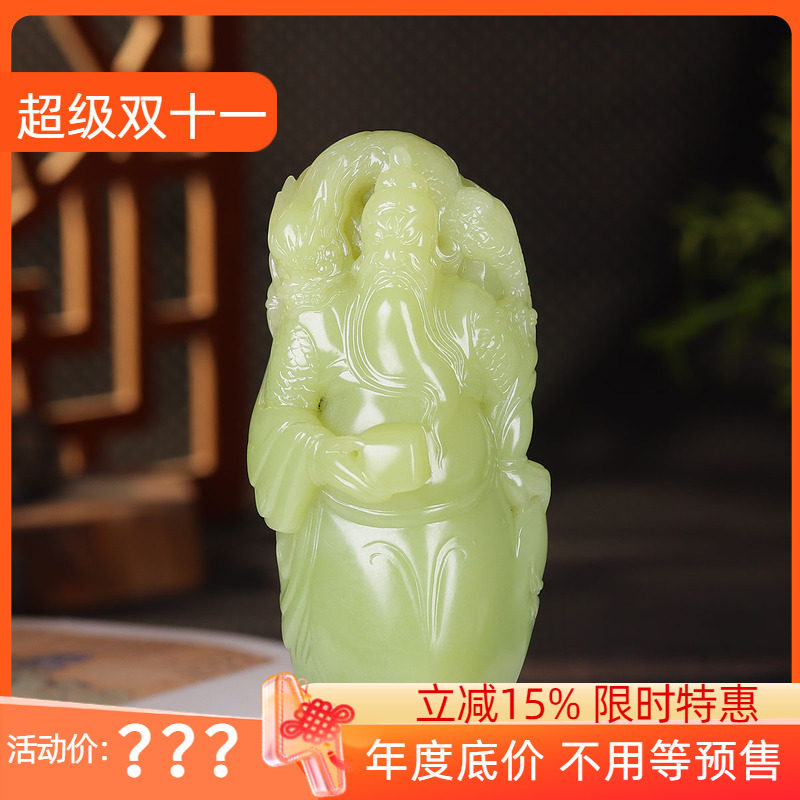 (古晨珠宝)新疆和田玉若羌黄玉关公把件手玩摆件武财神235g
