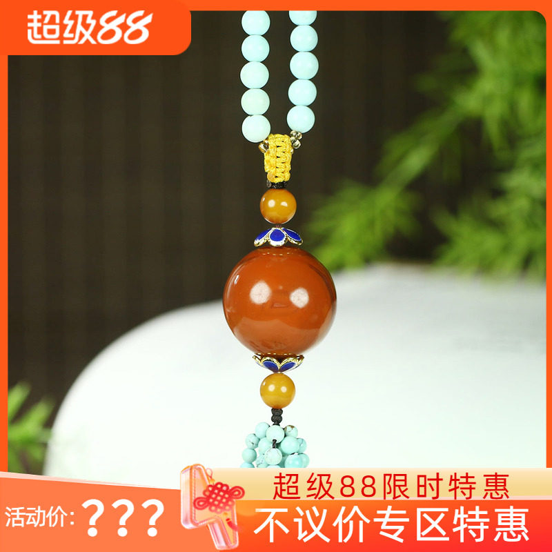 古晨原矿绿松石南红项链