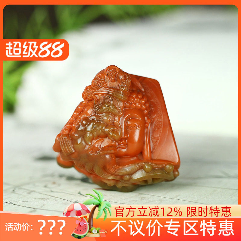 古晨四川凉山原矿南红一念之间