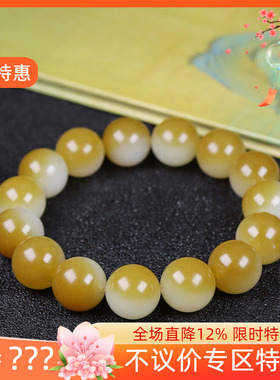 （古晨珠宝）新疆和田玉且末糖羊脂白玉圆珠手串手链60g13mm