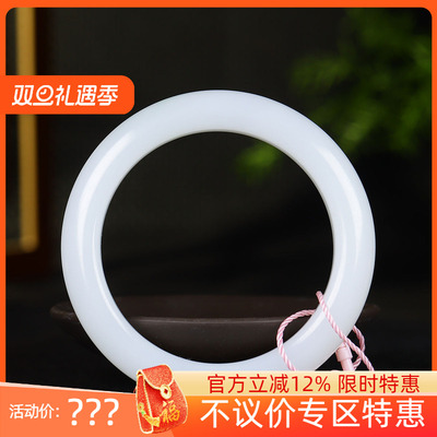 （古晨珠宝）新疆和田玉羊脂白玉手镯女款玉镯子腕间优雅64g57mm