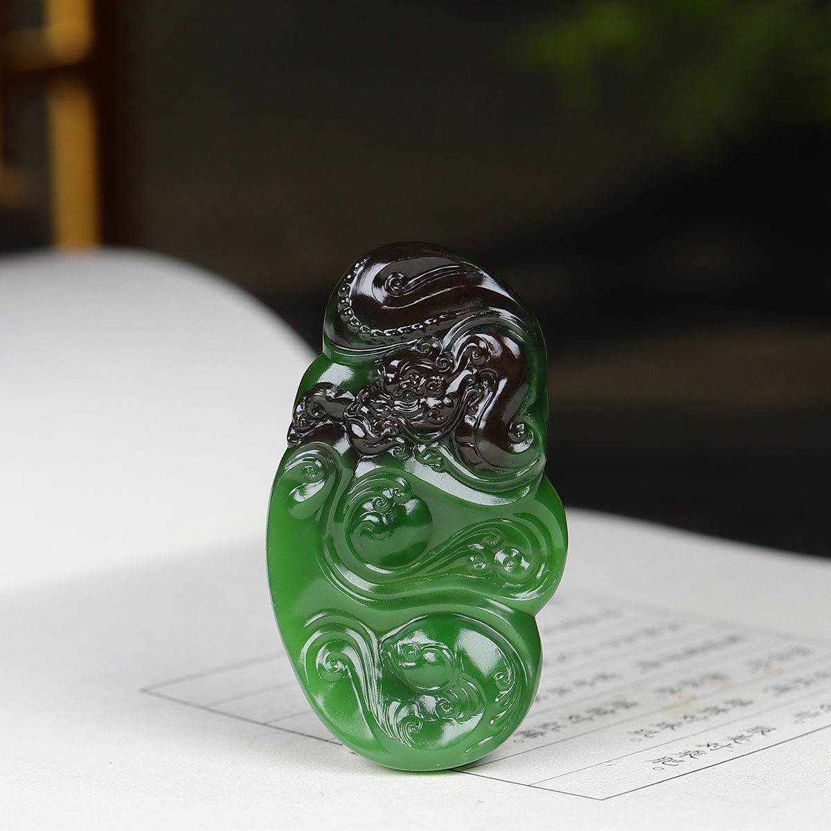 (古晨珠宝) 俄罗斯和田玉菠菜绿聚红皮碧玉鱼化龙挂件吊坠玉坠25g
